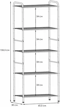 Этажерка ЗМИ Валенсия 25 (СТВ25 Белый)