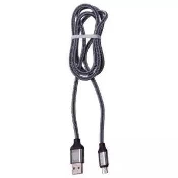 Кабель Harper BRCH-310 silver