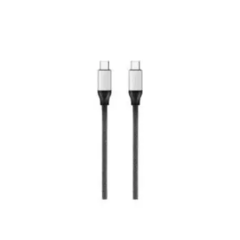 Кабель HARPER BRCH-772 SILVER