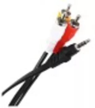 Кабель Telecom Audio 3.5мм TO 3RCA 1.5M (TAV4545-1.5M)