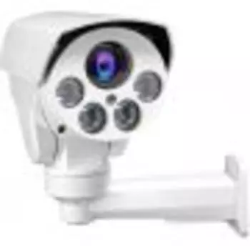 Камера видеонаблюдения Ginzzu HIB-2V01A белый