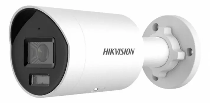 Камера видеонаблюдения Hikvision DS-2CD2047G2H-LIU (4mm) белый
