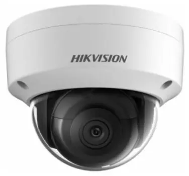 Камера видеонаблюдения Hikvision DS-2CD2123G2-IU (4mm)
