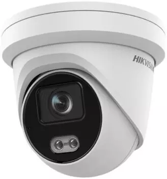 Камера видеонаблюдения Hikvision DS-2CD2347G2H-LIU (2.8mm) серый