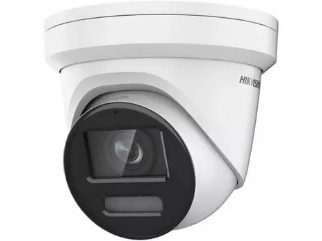 Камера видеонаблюдения Hikvision DS-2CD2387G2H-LIU (4mm) белый