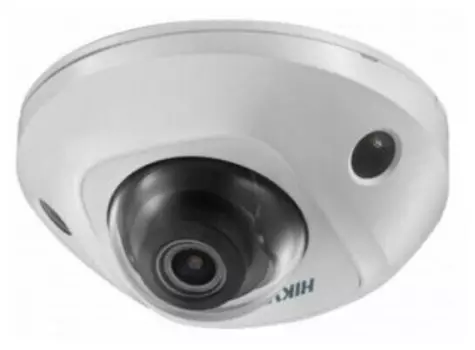Камера видеонаблюдения Hikvision DS-2CD2523G0-IWS (4MM) белый
