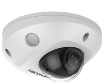 Камера видеонаблюдения Hikvision DS-2CD2543G2-IS (4mm) белый