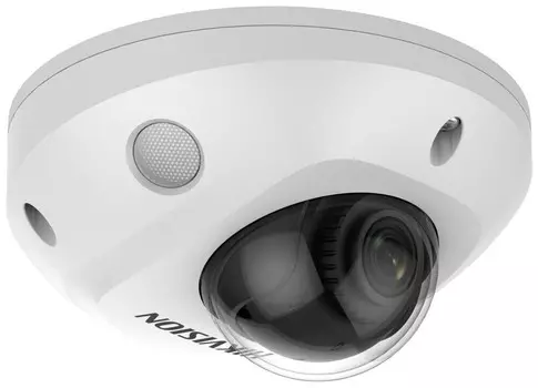 Камера видеонаблюдения Hikvision DS-2CD2543G2-IWS белый (2.8mm)