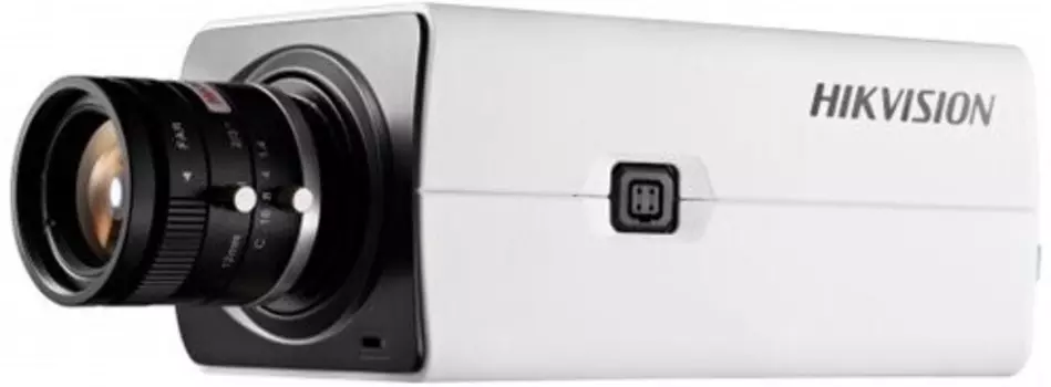 Камера видеонаблюдения Hikvision DS-2CD2821G0(C) белый