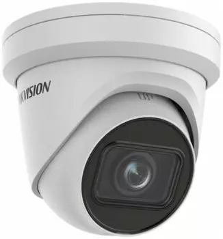 Камера видеонаблюдения Hikvision DS-2CD2H43G2-IZS (2.8-12мм) белый