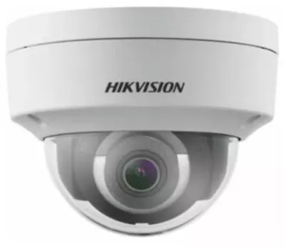 Камера видеонаблюдения Hikvision DS-2CE56H8T-AITZF (2.7-13.5мм)