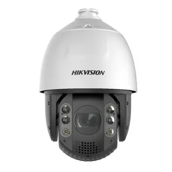 Камера видеонаблюдения Hikvision DS-2DE7A220MCG-EB (6.7-134мм)