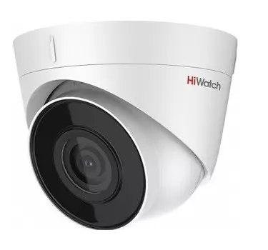 Камера видеонаблюдения HiWatch DS-I253M(C) (2.8mm) белый