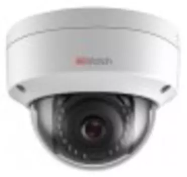 Камера видеонаблюдения HiWatch DS-I452M (2.8 mm)