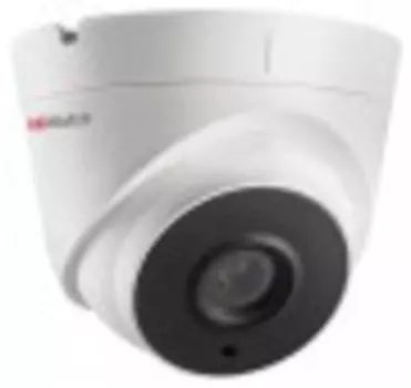 Камера видеонаблюдения HiWatch DS-I653M (4 mm)