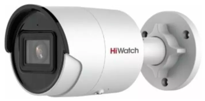 Камера видеонаблюдения HiWatch Pro IPC-B042-G2/U (4mm)