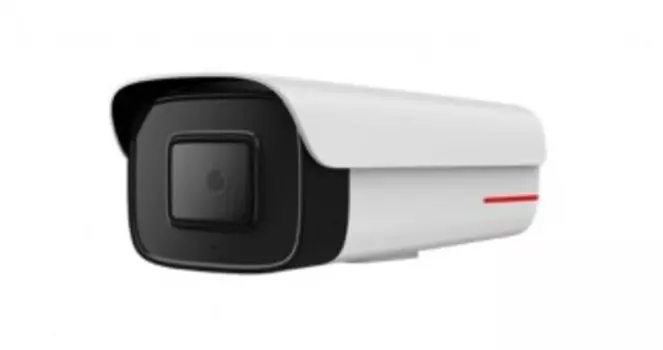 Камера видеонаблюдения Huawei C2120-10-SIU