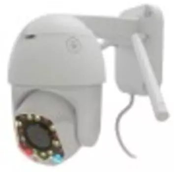 Камера видеонаблюдения Ritmix IPC-277S