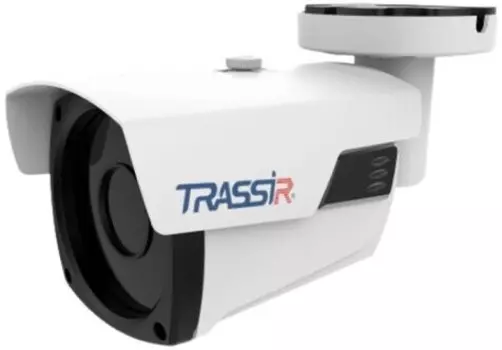 Камера видеонаблюдения Trassir TR-H2B6 2.8-12мм белый