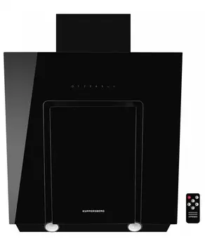 Каминная вытяжка Kuppersberg F 660