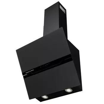 Каминная вытяжка Zigmund & Shtain K 147.6 B