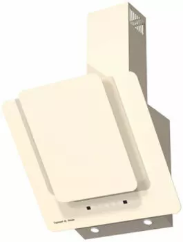 Каминная вытяжка Zigmund & Shtain K 150.6 X