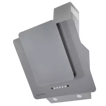 Каминная вытяжка Zigmund & Shtain K 150.6 S