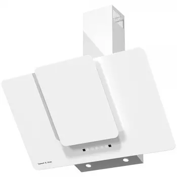 Каминная вытяжка Zigmund & Shtain K 150.9 W