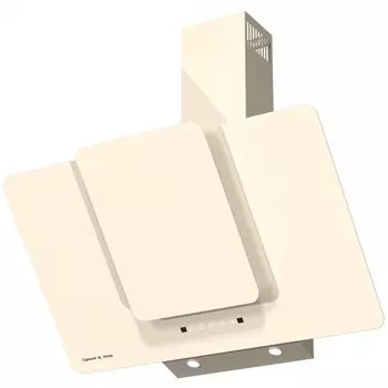 Каминная вытяжка Zigmund & Shtain K 150.9 X