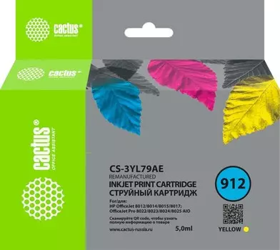 Картридж Cactus CS-3YL79AE 912 желтый