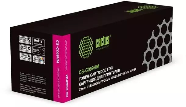 Картридж Cactus CS-C069HM 069H magenta