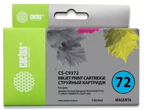 Картридж Cactus CS-C9372