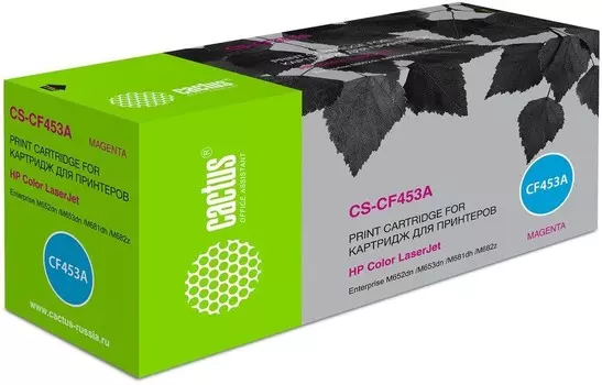 Картридж Cactus CS-CF453A пурпурный