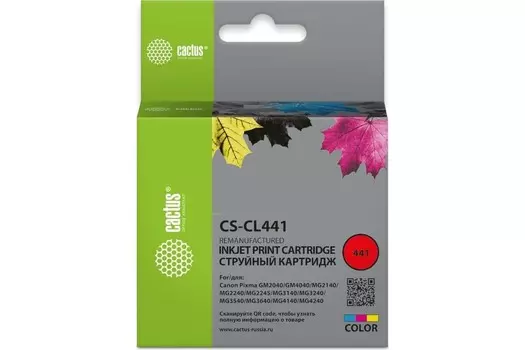 Картридж Cactus CS-CL441 многоцветный