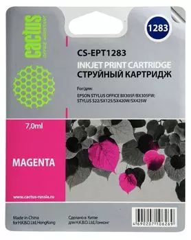 Картридж Cactus CS-EPT1283 пурпурный