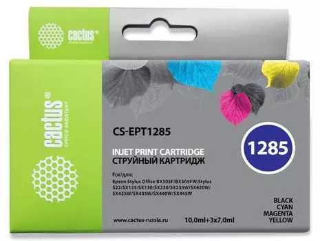 Картридж Cactus CS-EPT1285 черный/голубой/пурпурный/желтый