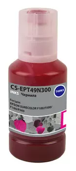 Чернила для картриджа Cactus CS-EPT49N300 T49N3 пурпурный 140мл