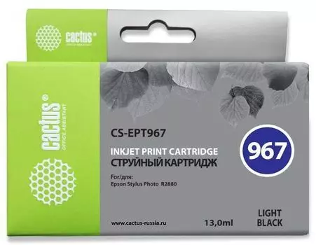 Картридж Cactus CS-EPT967