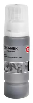 Чернила для картриджа Cactus CS-GI46BK черный