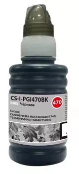 Картридж Cactus CS-I-PGI470BK черный 100мл (Чернила)