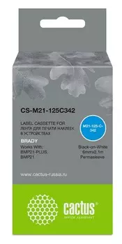 Картридж Cactus CS-M21-125C342 черный