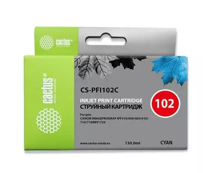 Картридж Cactus CS-PFI102C синий