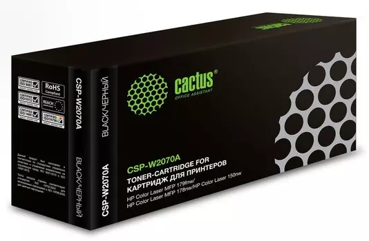 Картридж Cactus CSP-W2070A черный