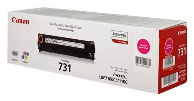 Картридж Canon 731M пурпурный