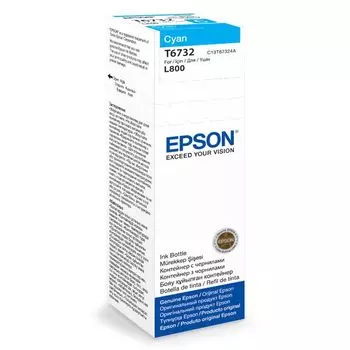 Чернила для картриджа Epson C13T67324A голубой