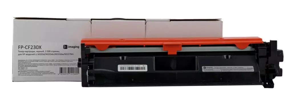 Картридж F+ FP-CF230X черный
