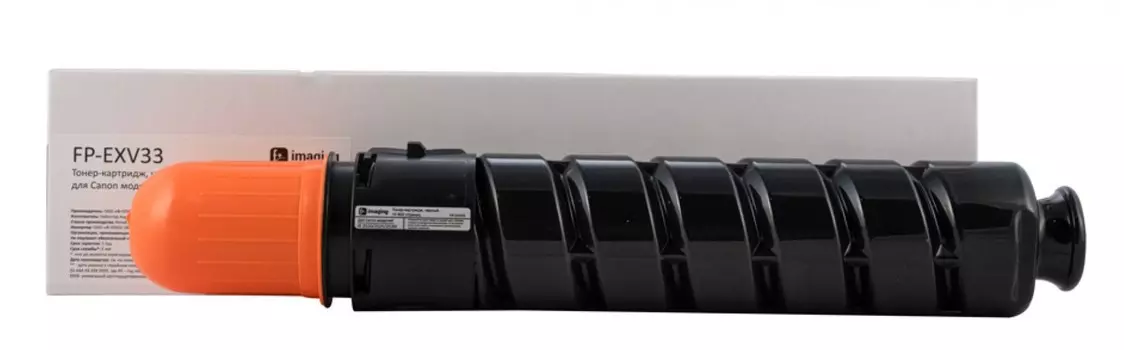 Картридж F+ FP-EXV33 черный
