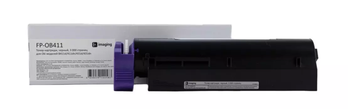 Картридж F+ FP-OB411 черный