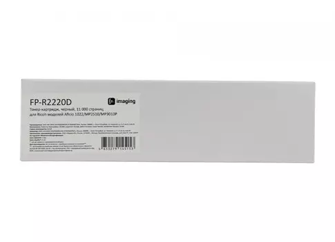 Картридж F+ FP-R2220D черный