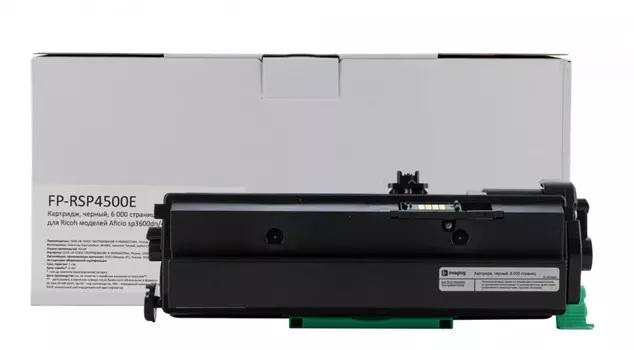 Картридж F+ FP-RSP4500E черный